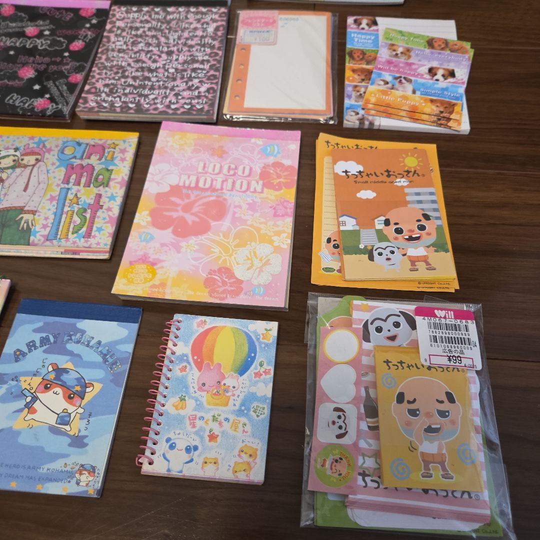 メモ帳　まとめ売り