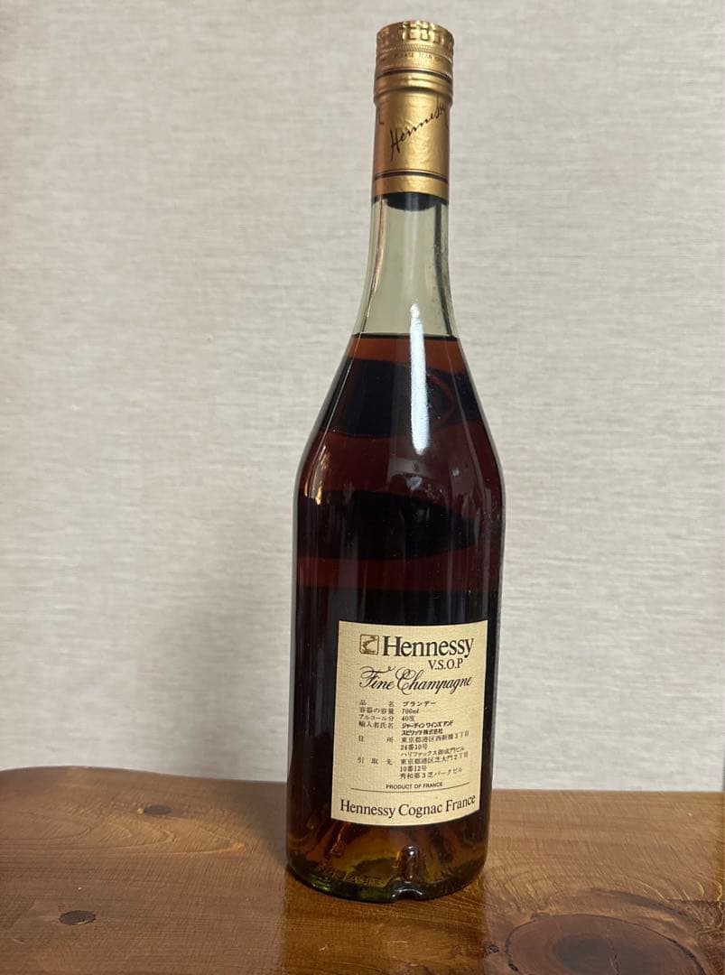 【未開栓】Hennessy VSOP コニャック 700ml 古酒