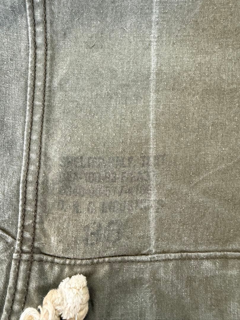 USハップテント　希少な4枚セット　ヴィンテージ、デッドストック　ボール付き