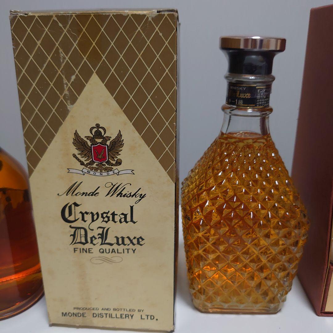 古酒　ウィスキー　3本セット