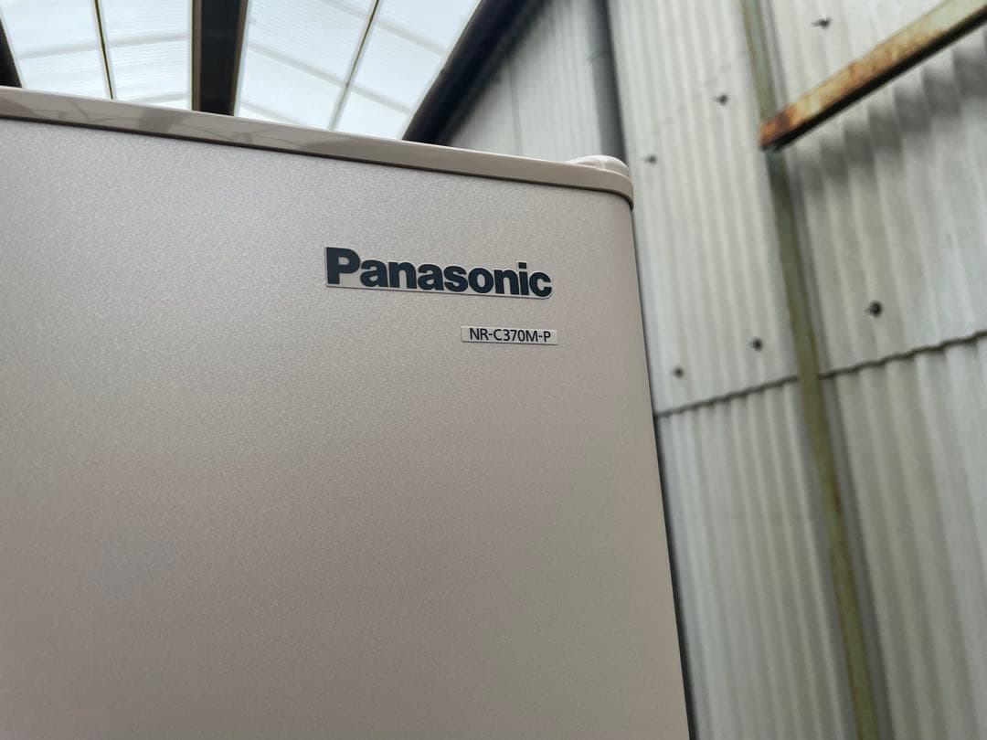 近隣配達可能　美品　Panasonic 365L 3ドア冷蔵庫　NR-C370M