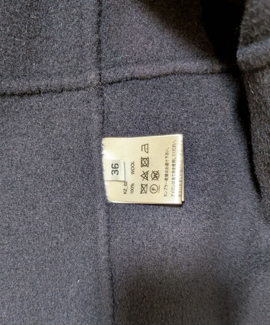 I NEED MORE SHOES × haruka コラボコート　ネイビー