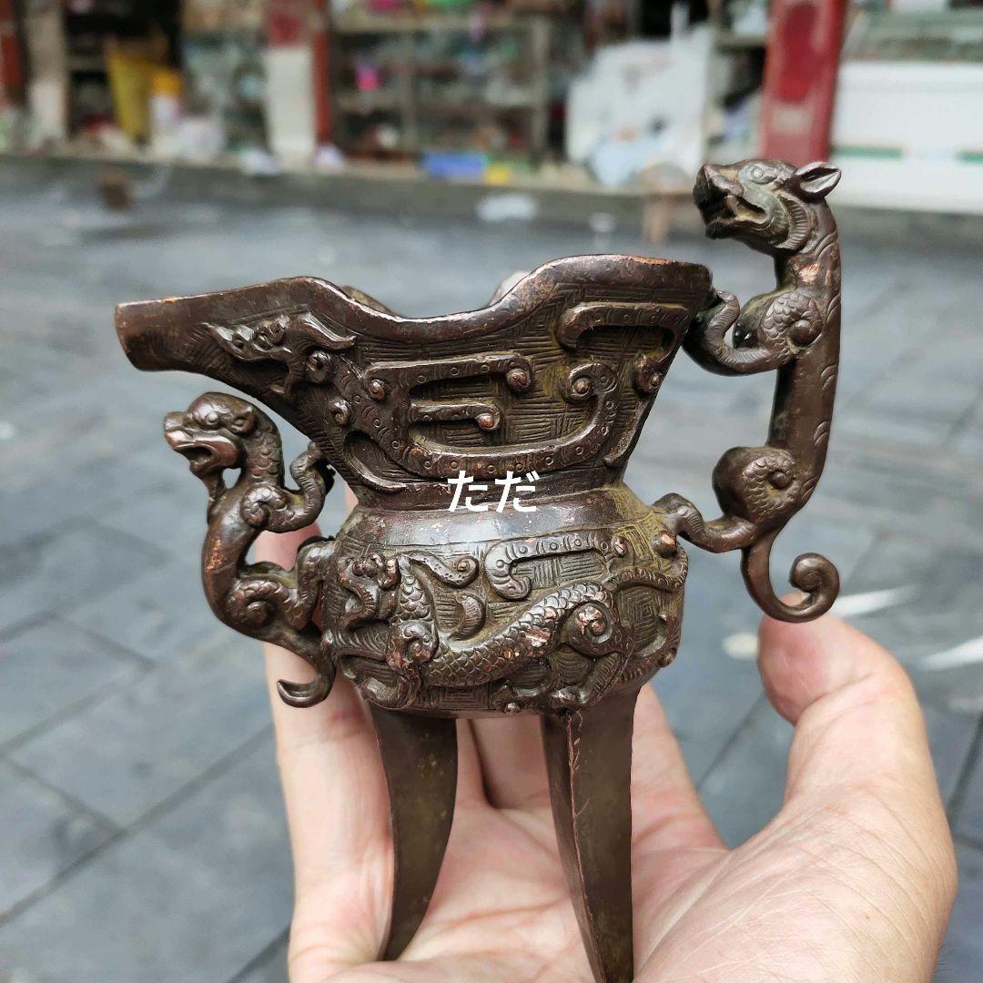 銅器 瑞獣爵杯 玄関 博古架 茶道具 装飾品 工芸品 置物