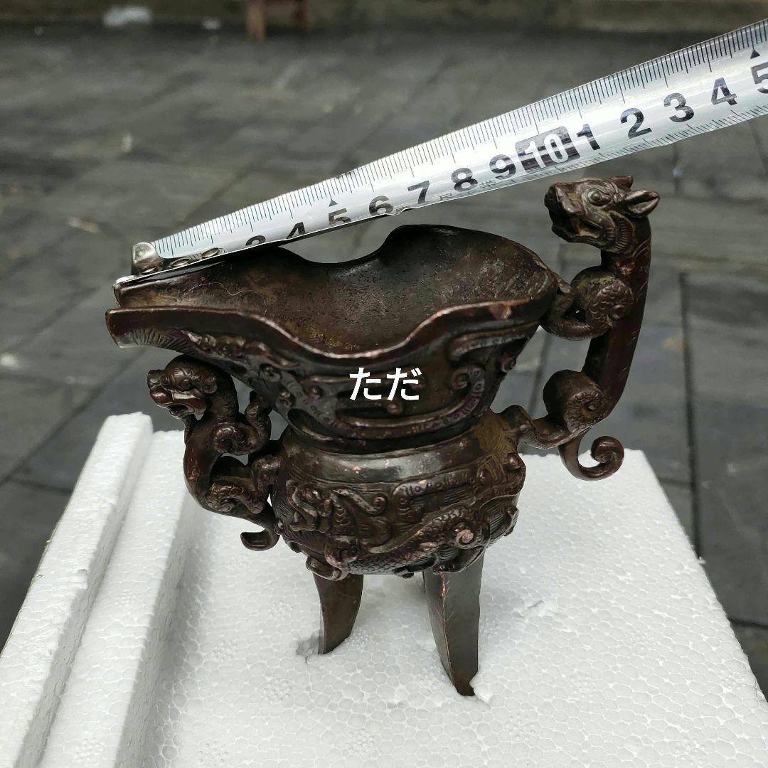 銅器 瑞獣爵杯 玄関 博古架 茶道具 装飾品 工芸品 置物