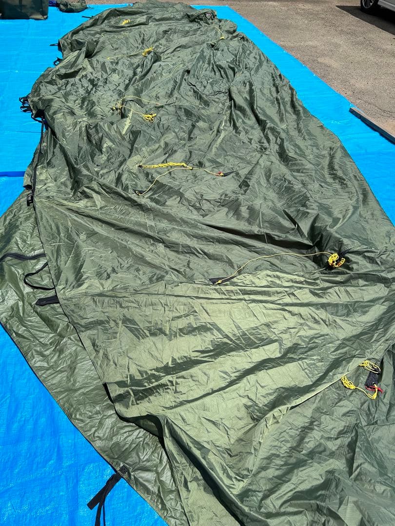 ヘルスポート バルホール