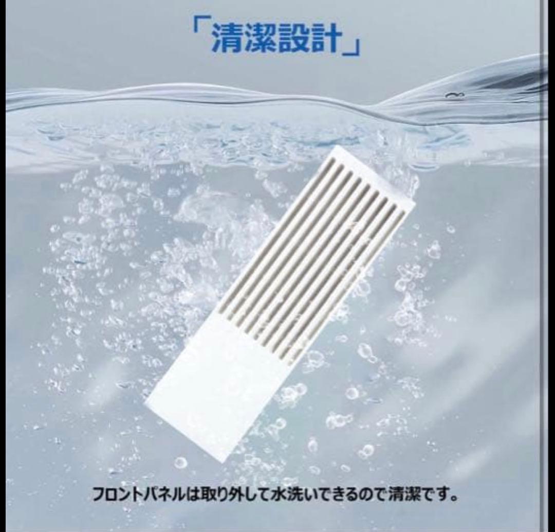 送料込み新品未使用未開封Haier 窓用エアコン JA-W16A 2025年製