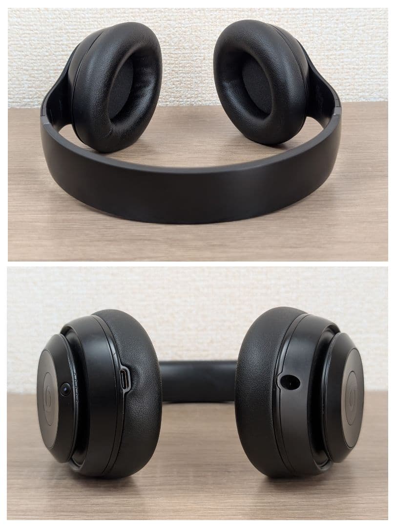 【動作確認済】Beats Studio Pro ブラック MQTP3PA/A