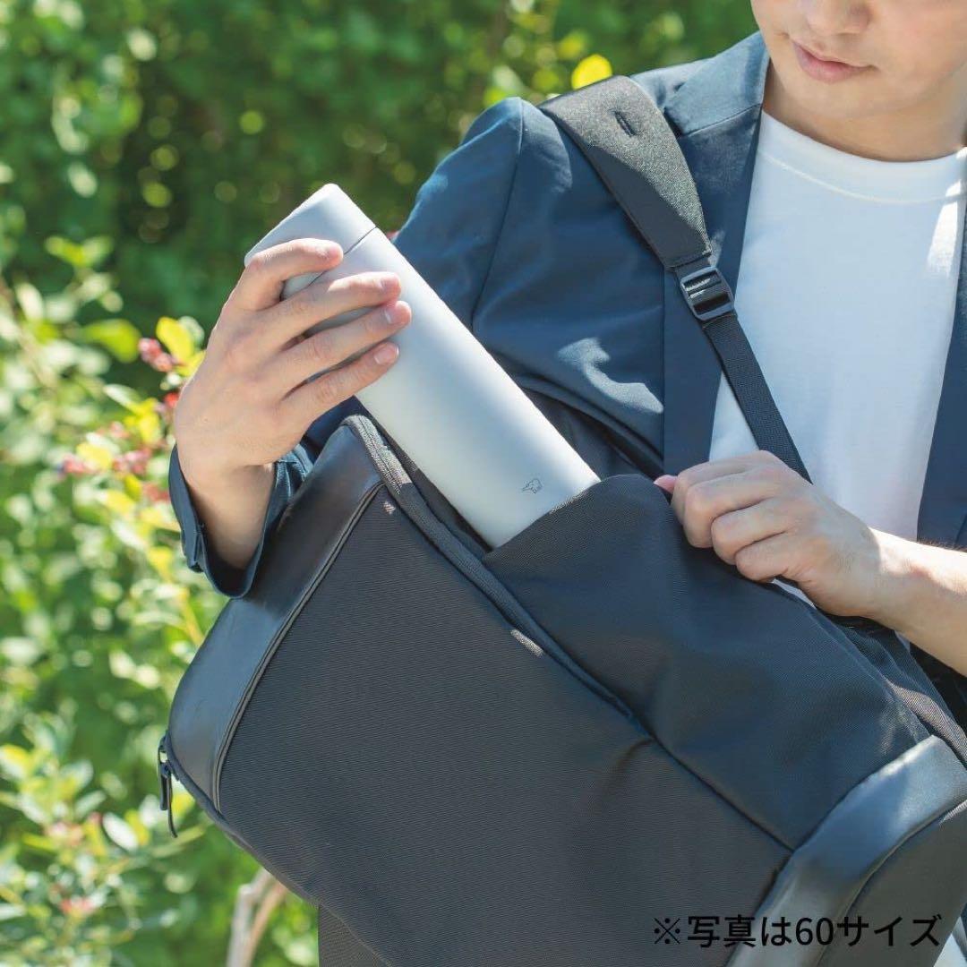 【新品未開封】店頭展示品　象印　マグボトル　水筒 4種まとめ売り