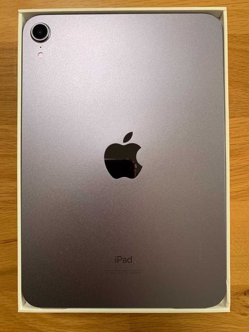 iPad mini 第6世代(Wi-Fi, 256GB) パープル（おまけ付）