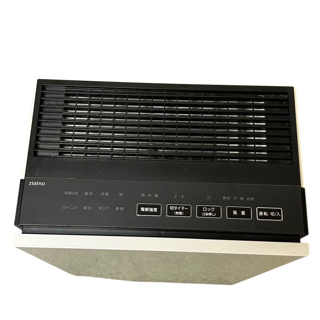 Panasonic パナソニック F-MV1100 2020年 ジアイーノ