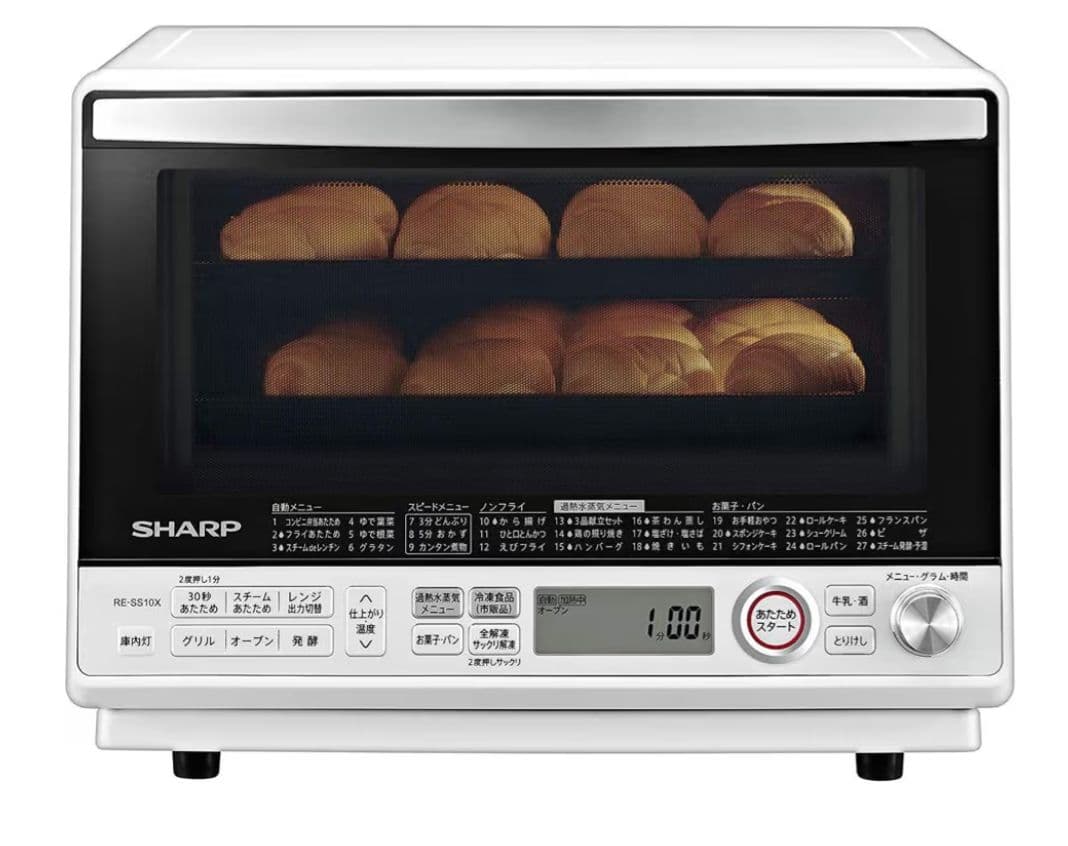 ※訳あり※　シャープ 過熱水蒸気 オーブンレンジ RE-SS10-XW