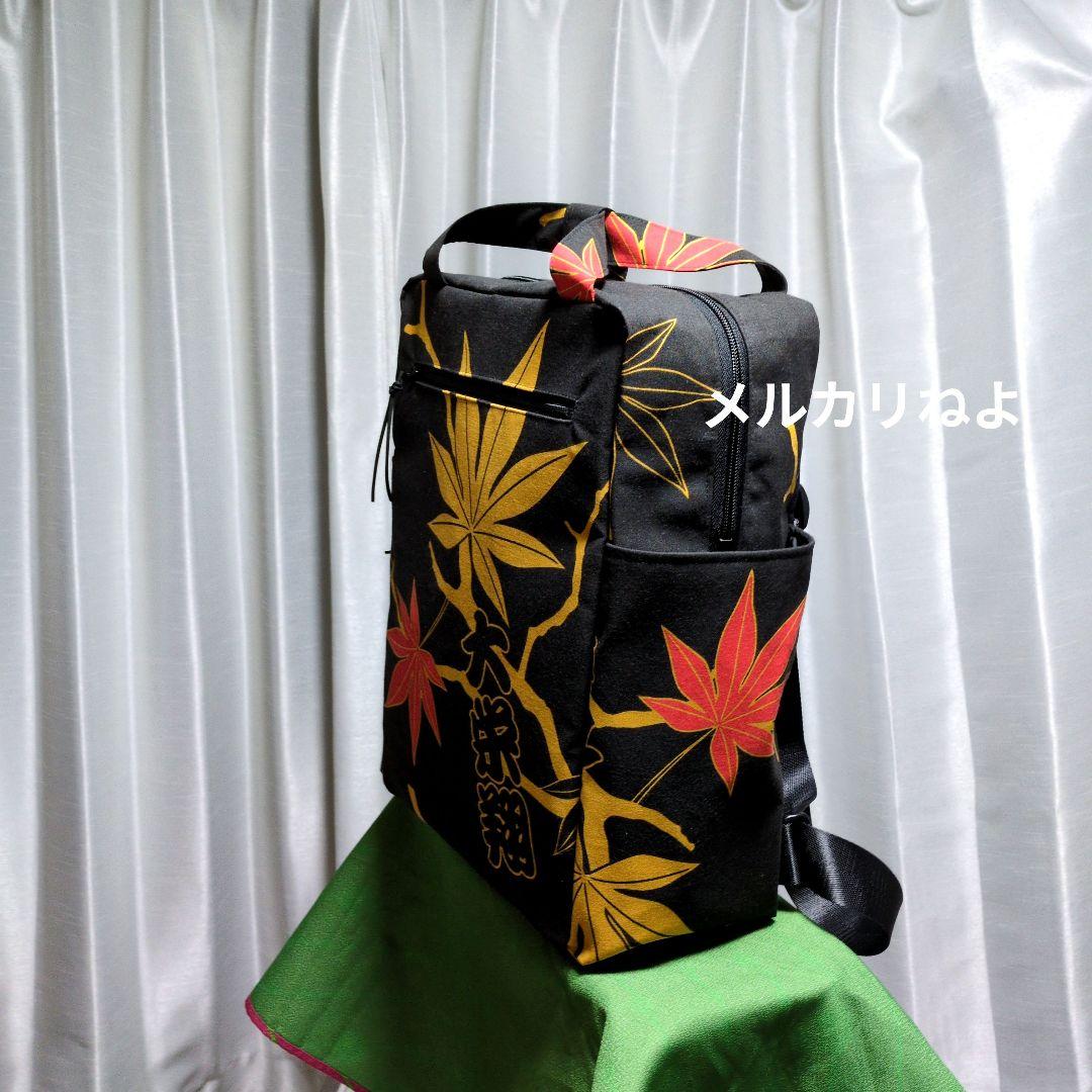 メル55507です。大栄翔