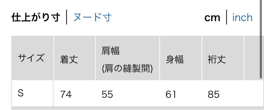 UNIQLO +J ハイブリッドダウンオーバーサイズパーカー　ジルサンダー