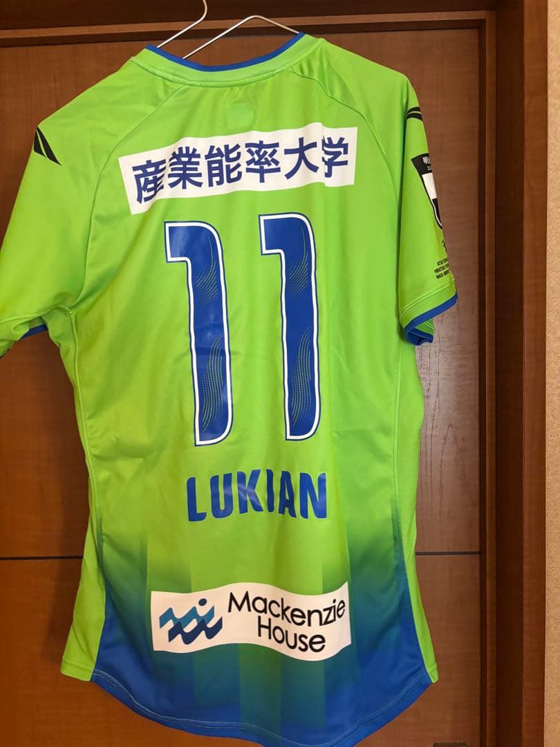 湘南ベルマーレ　2024 ユニフォーム　ルキアン