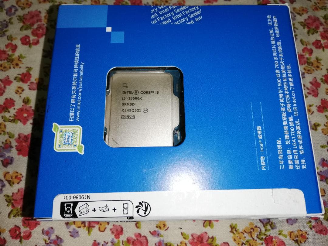 Intel CPU Core i5 13600K LGA1700 未開封品！