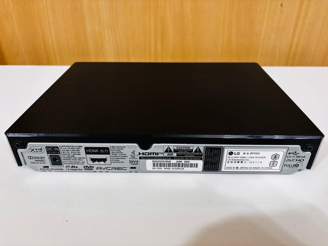 2020年製　LG ブルーレイプレーヤー フルHD BP250