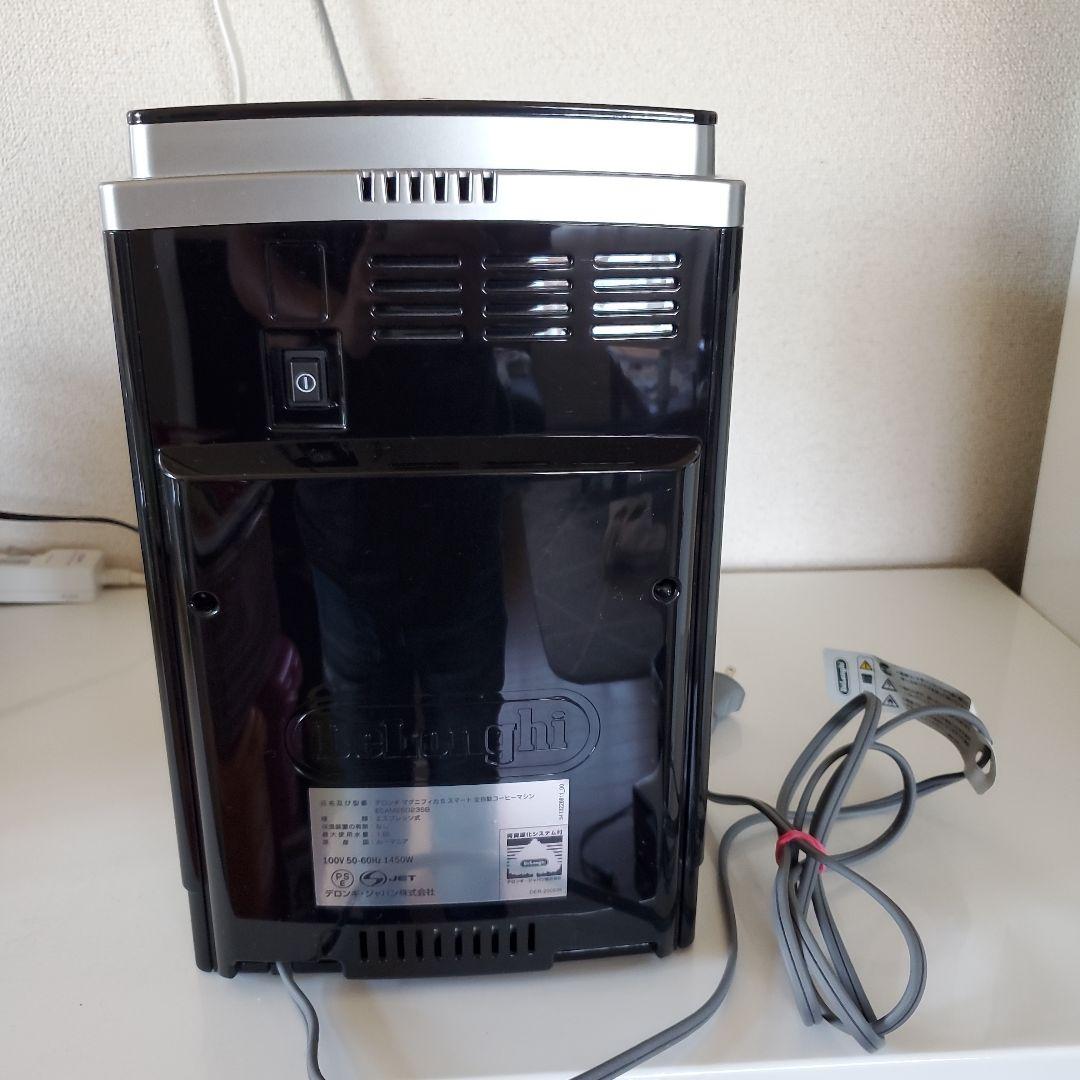 コーヒーエスプレッソマシン