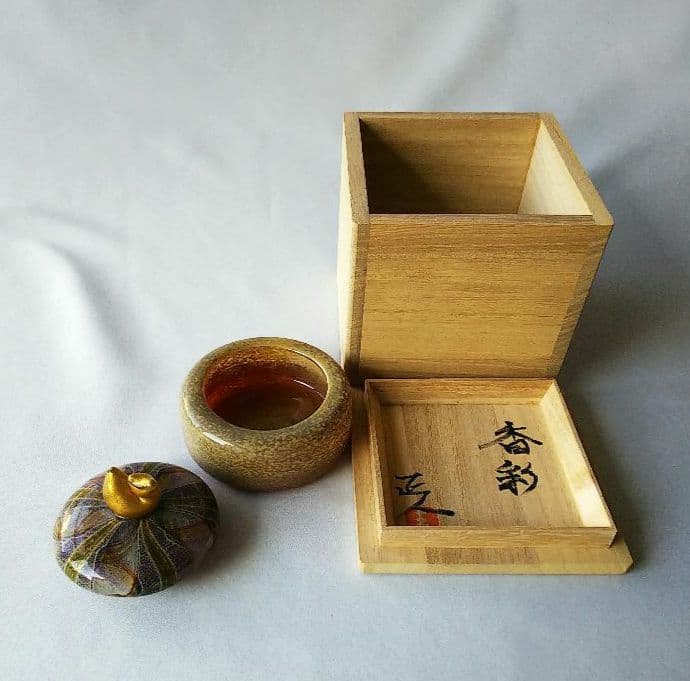 金子正人作★ガラス香合★