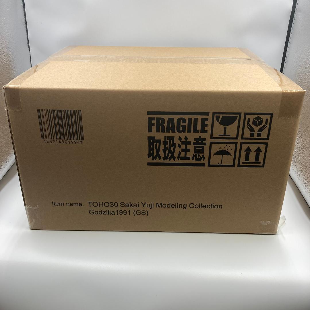 東宝30㎝シリーズ ゴジラ(1991) 網走激闘 ゴジラストア限定版