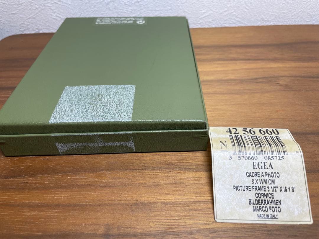 新品未使用【匿名配送】クリストフル　写真立てEGEA 13×17cm 縦横使用可