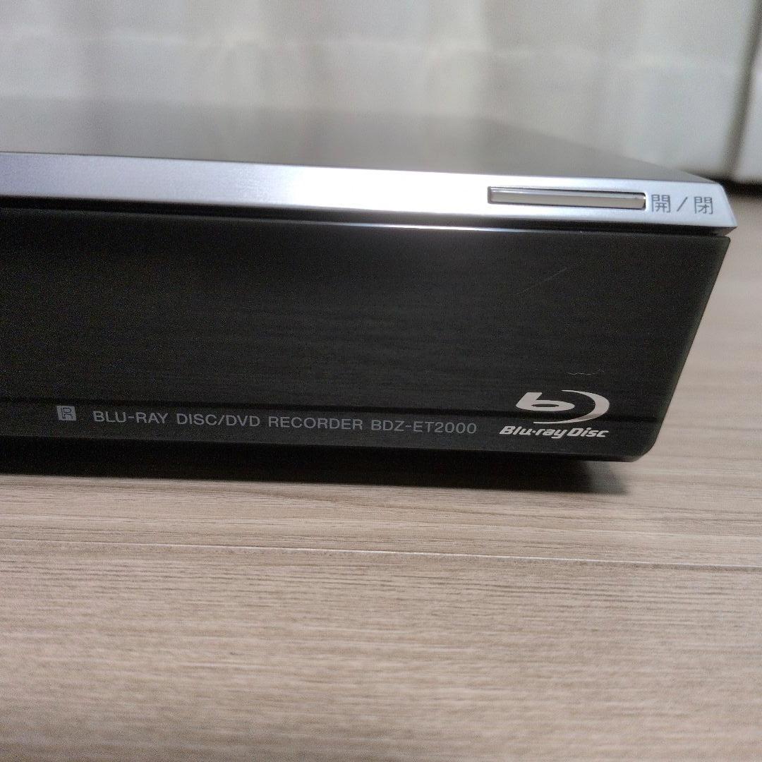 SONYブルーレイレコーダー BDZ-ET2000（2TB、3番組同時録画）