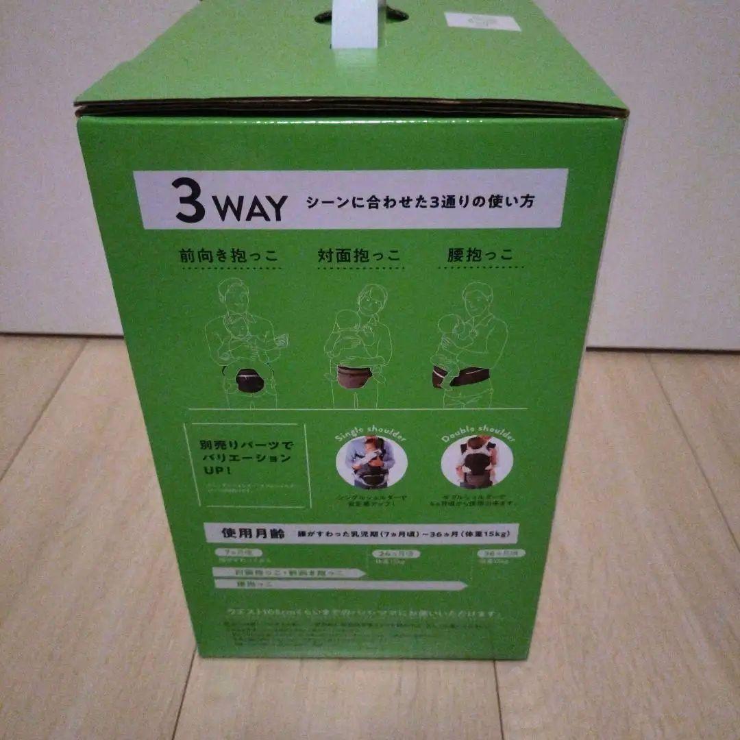 【新品未使用】のせる抱っこひも　ROLBAN ADVANCE LUCKY