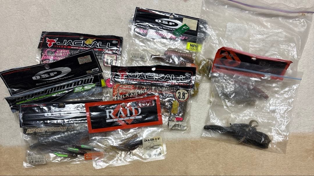 バス釣りワームまとめ売り