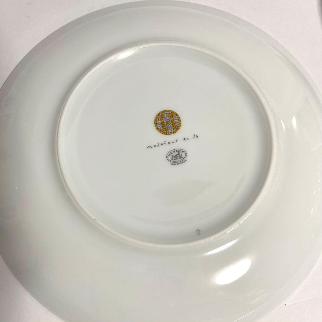【未使用】HERMES モザイク24 ゴールド　デザートプレート21cm 2枚