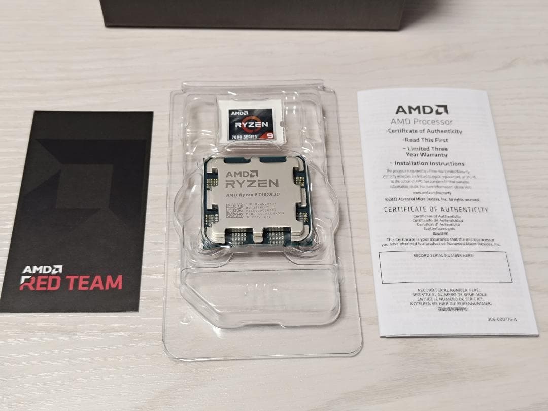 【国内正規品】AMD Ryzen9 7900X3D BOX
