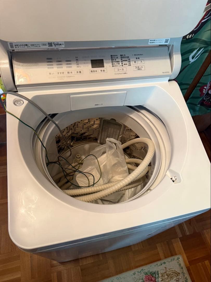 【美品】Panasonic 洗濯機 7kg NA-FA7H3 2025年製