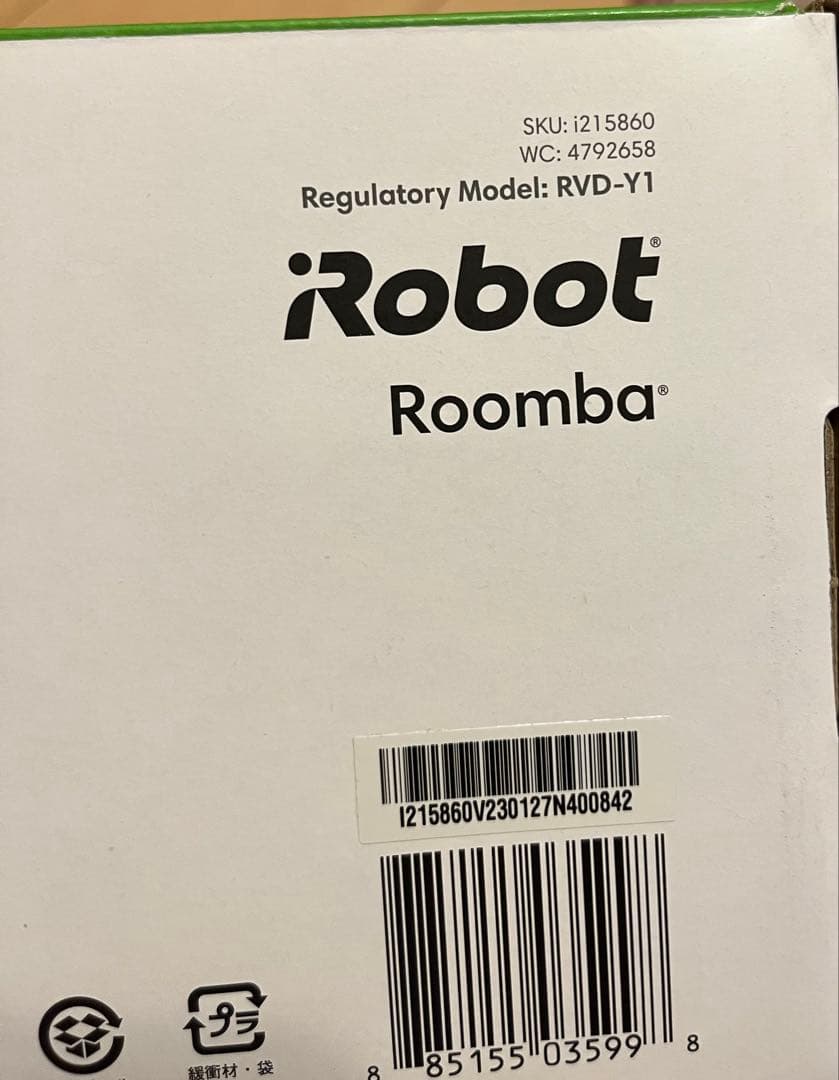 掃除機・クリーナー Rumba RVD-Y1