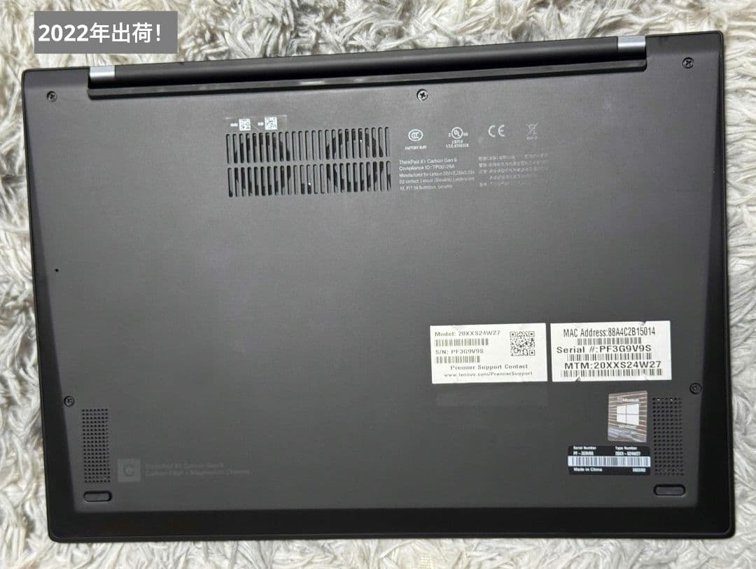 X1 Carbon Gen9 i7/16GB/512GB タッチ 2022年