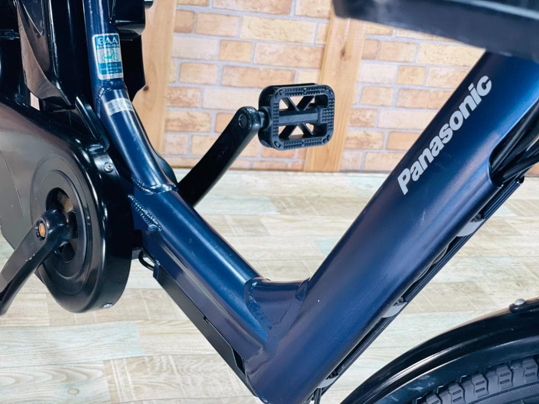 王様 ギュットアニーズ子供乗せ電動アシスト自転車 H1845