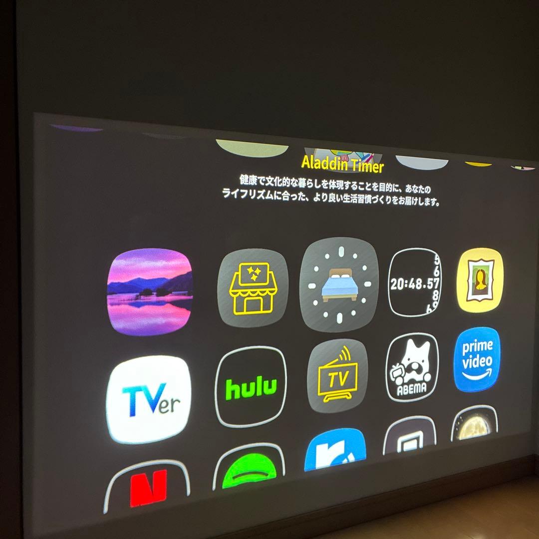 【ドット抜けなし】ポップインアラジン2 popIn Aladdin 2