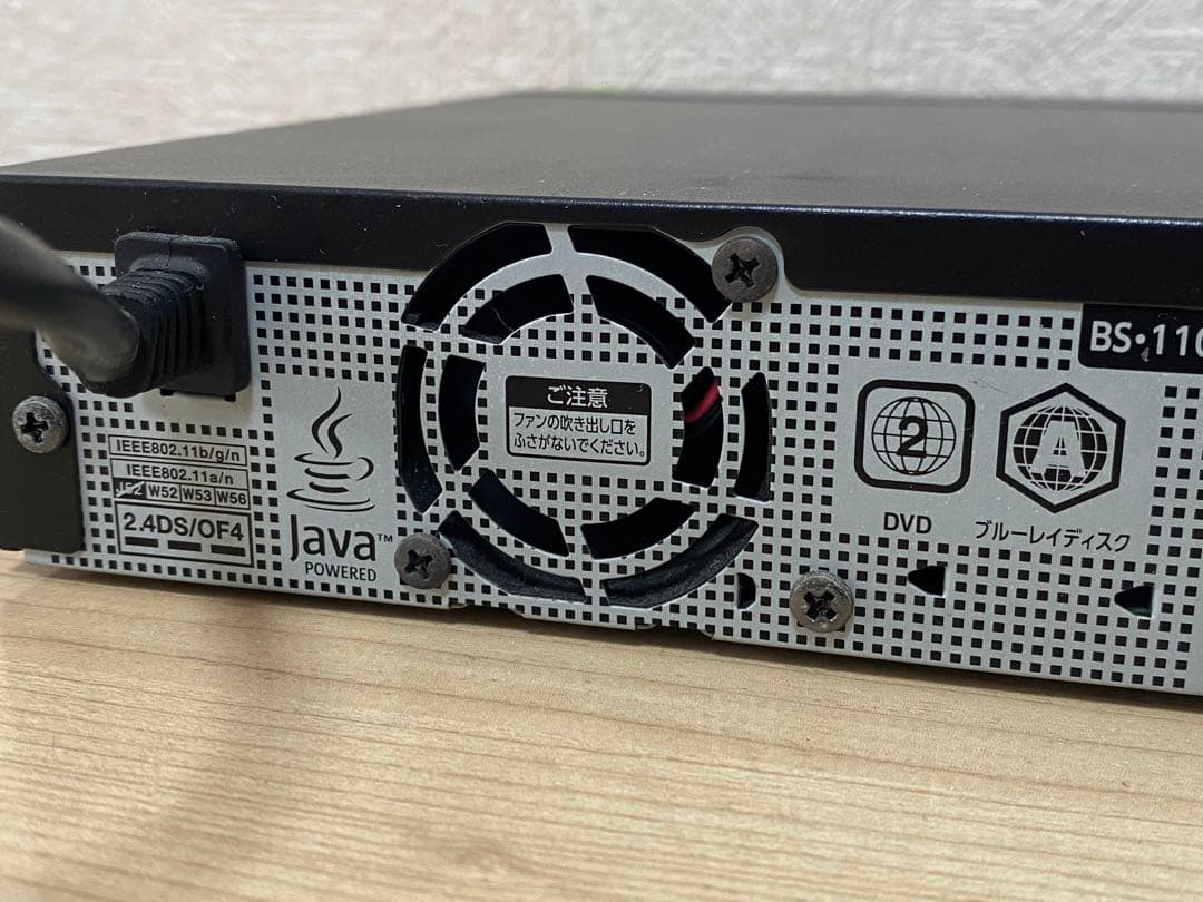 TOSHIBA REGZA ブルーレイレコーダー DBR-W1007 2118年