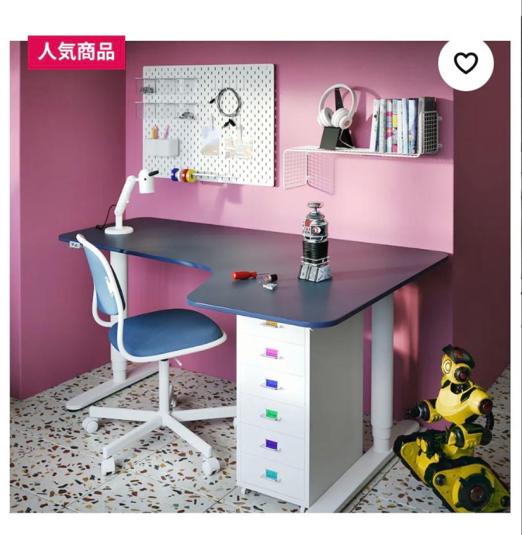 【組立・直接引取可能】HELMER ヘルメル 引き出しユニット ホワイト　イケア