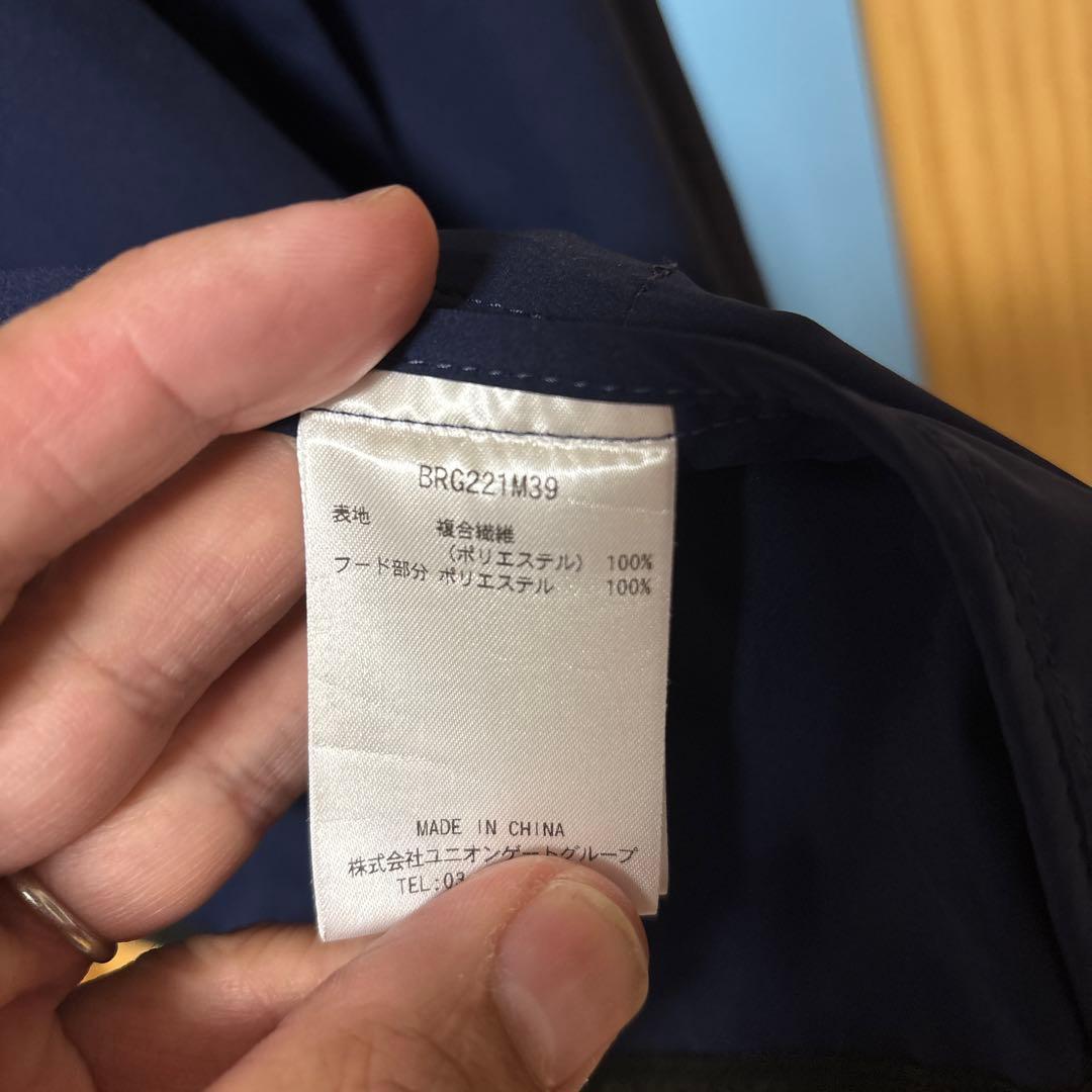 BRIEFING GOLF ブリーフィング ゴルフ ナイロンジャケット XL