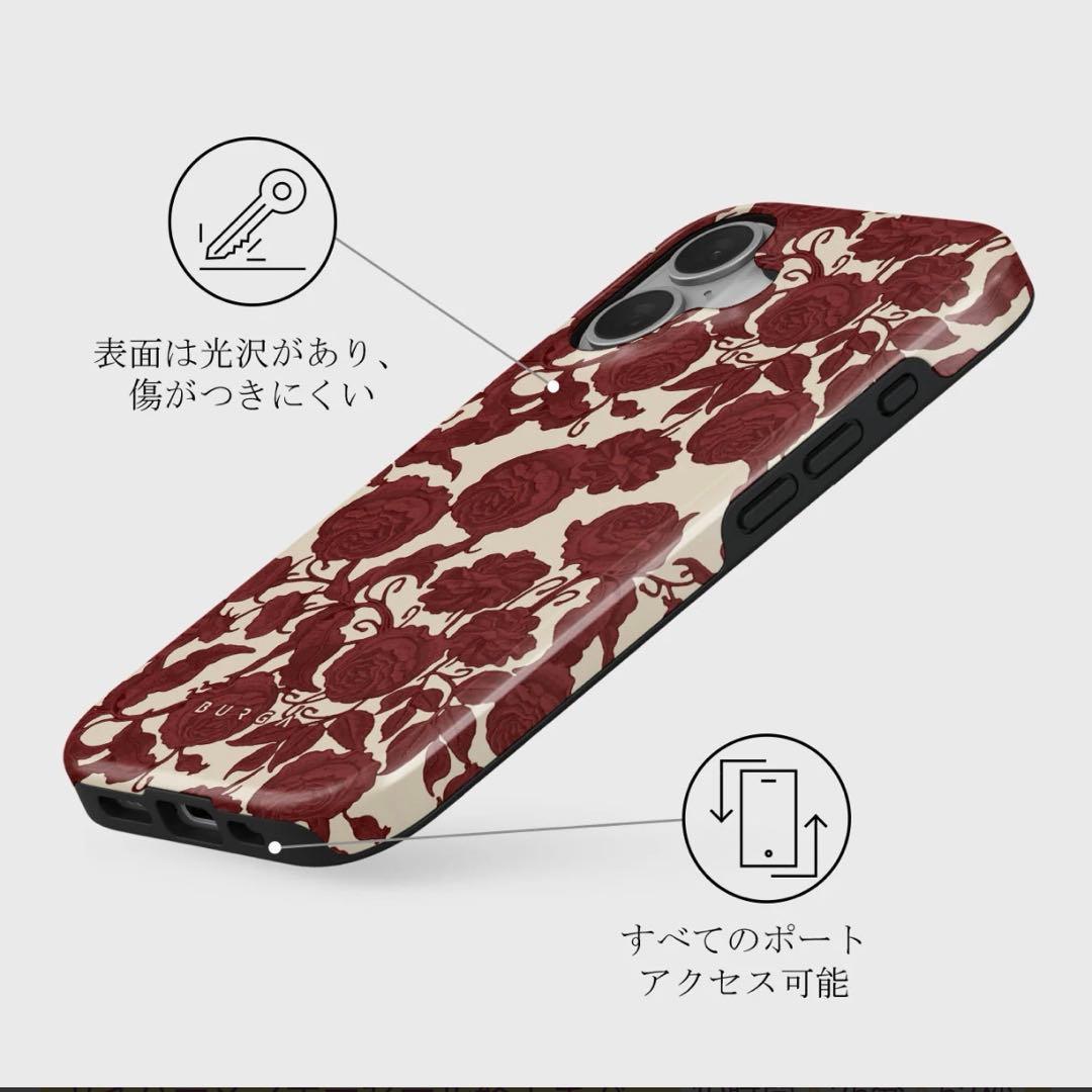 【新品】[BURGA] iPhone16 ケース Tease Me