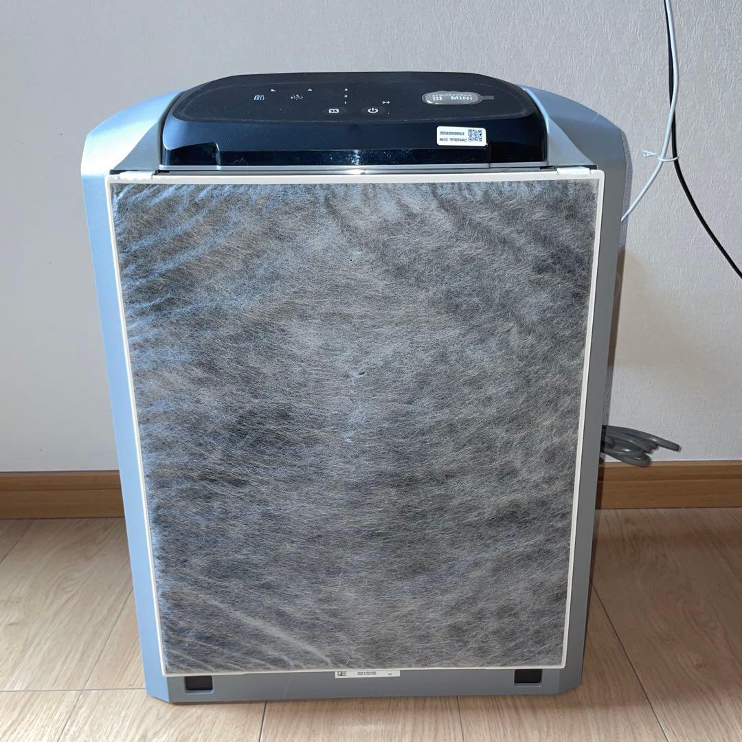 【美品】Amway ATMOSPHERE MINI