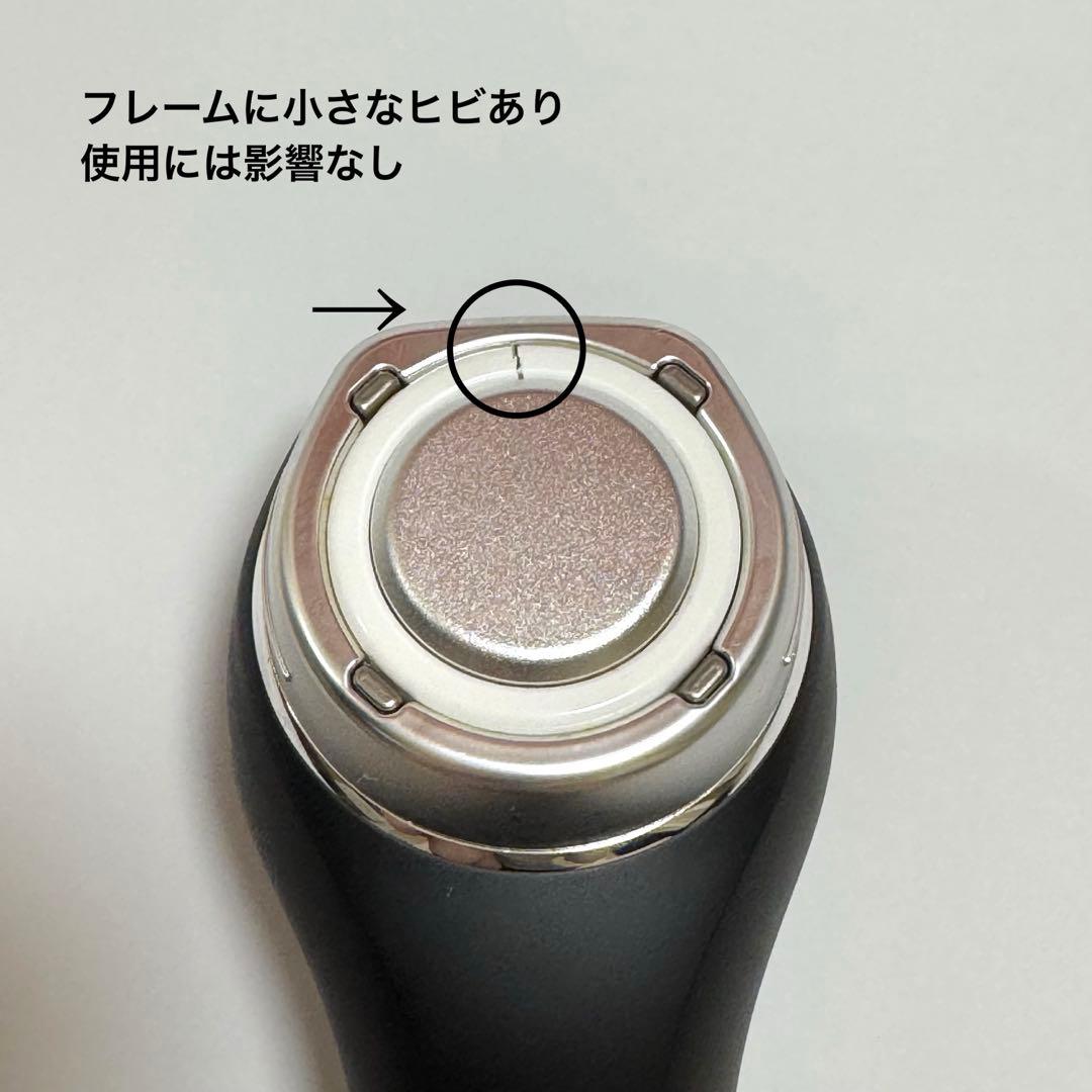 【最終価格】 Panasonic Beauty RF美顔器 EH-XR20-K