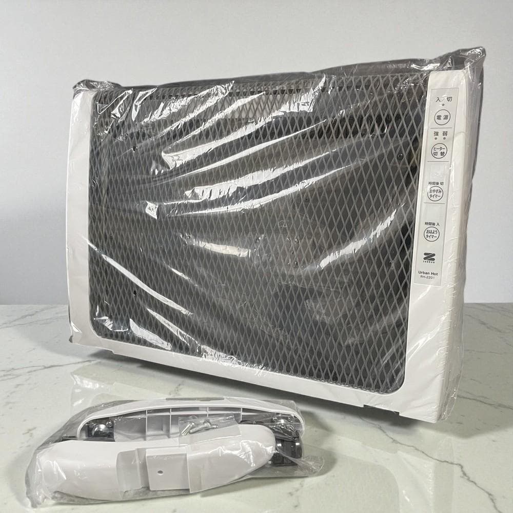 【新品・未使用】Zenken アーバンホットRH-2201 電気ヒーター日本製