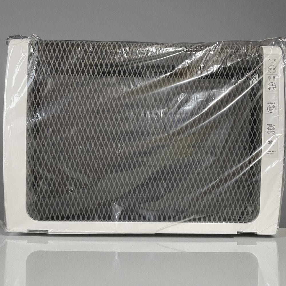 【新品・未使用】Zenken アーバンホットRH-2201 電気ヒーター日本製