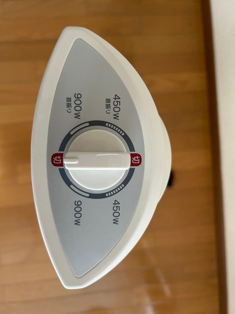 アラジン　美品　AEH-GM904NW　グラファイトヒーターホワイト自動首振り