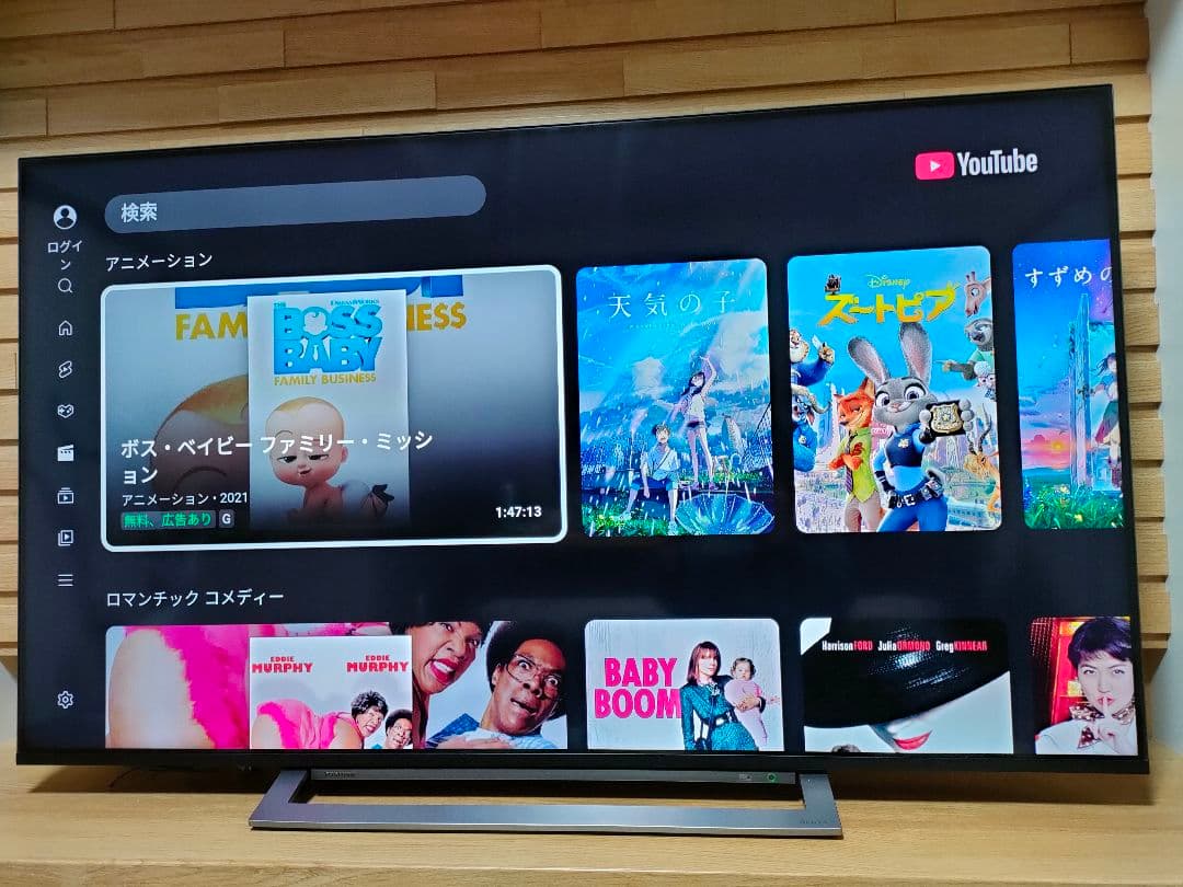 TOSHIBA東芝レグザREGZA５５型５５インチ55M530X☆4k液晶テレビ