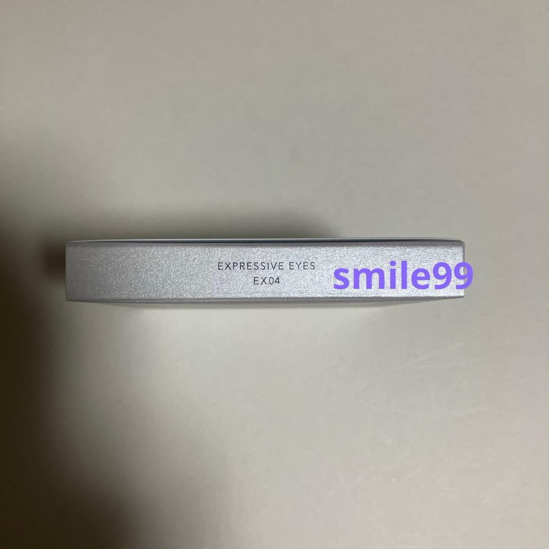 セルヴォーク エクスプレッシヴ　アイズ　ＥＸ０４（限定色）9g