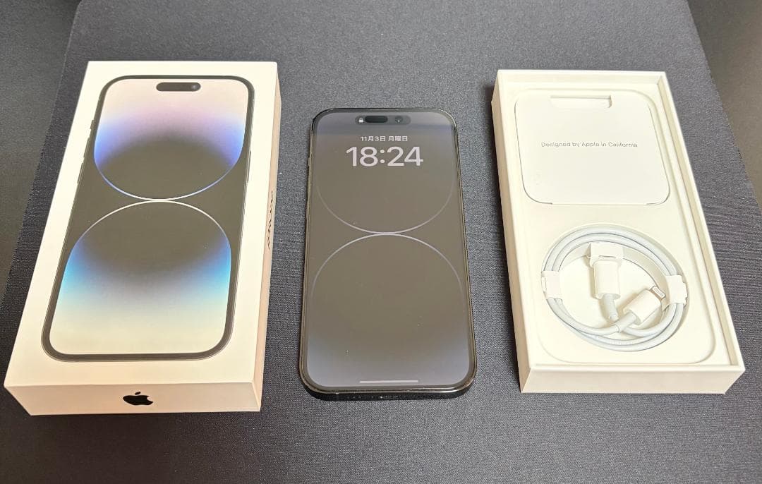 iPhone14 Pro 256GB スペースブラック