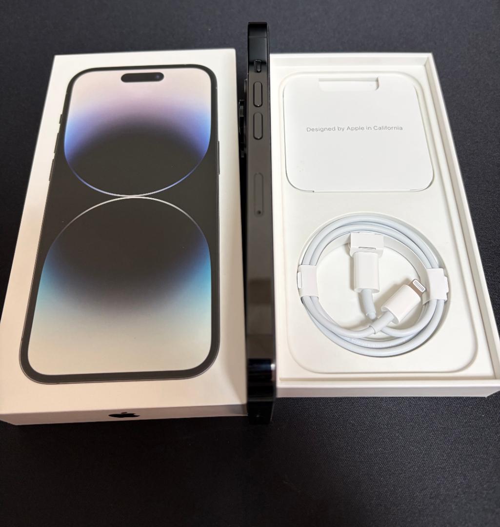 iPhone14 Pro 256GB スペースブラック