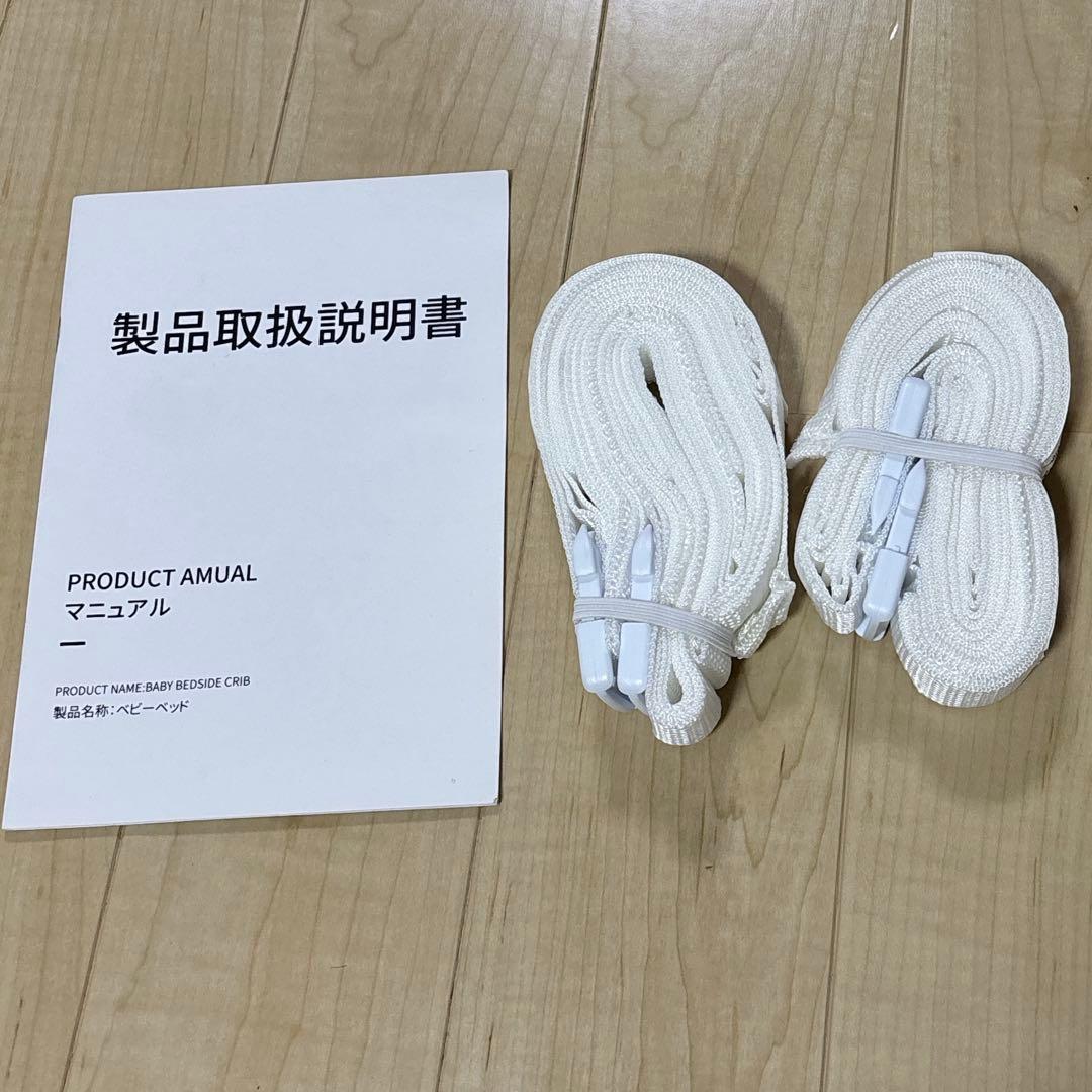 HZDMJ ベビーベッド グレー 蚊帳付 キャスター 固定ベルト付