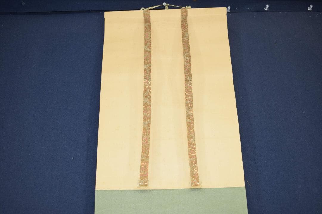 【真作】今尾景年/わらび図/ワラビ図/蕨/掛軸☆宝船☆Y-190　JM