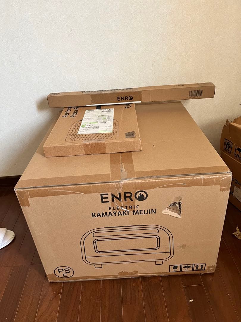 enro ピザ窯